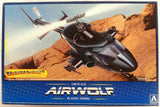 Sp6 Airwolf Movie Mecha Series 1/48 Unassembled Plastic Model Kit Japan Import Model