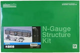 New Greenmax N gauge 2171 Wooden school building (unpainted kit) from Japan Model