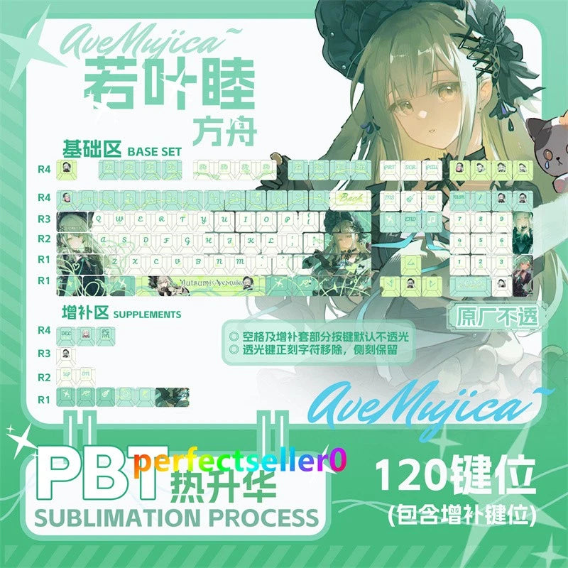 BanG Dream! Wakaba Mutsumi Keycap Side Engraved PBT Cherry MX 120 Key For Keypad Model