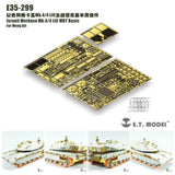 ET Model 1/35 British FV510 Warrior TES(H) AIFV PE Upgrade Set for Meng SS-017 Model