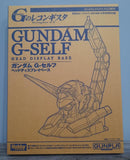 Gundam G-Self Head Display Base Reconguista in G Hobby Japan Plastic Model Kit Model