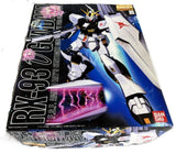 Bandai 1/100 MG RX-93 Nu Gundam Mobile Suit Gundam Plastic model kit japan Model