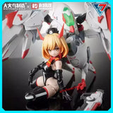 HEMOXIAN&BIGFIREBIRD Mecha Girl Kelly Janet Action Figure Model Kit Model
