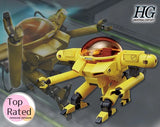 HG 1/144 Gundam Base Limited MEDD Bandai  Japan NEW Model