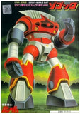 1/144 Zogok "Mobile Suit Gundam" [Best Mecha Collection No. 48] Model
