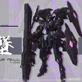STAR FALL Iron Toys 1/100 Tc-003 Sky Fall - Model Kit Mecha Toys  Action Figures Model