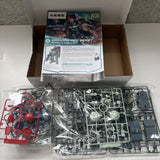 Grimoire Red Beret Rommel??s Mobile Suit Model Kit Gundam Build Divers Open Box Model