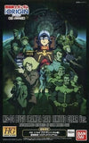 1/144 HG MS-04 Bugu (Ramba Ral's Unit) Theater Limited Clear Ver. "Mobile Suit G Model