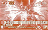 Gundam SEED DESTINY Revolution Destiny Gundam Heine Custom Clear Color Model kit Model