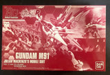 GUNDAM M91 1:144 HG Build Fighter A-R BANDAI Model Kit Model