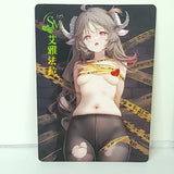 Eyjafjalla Premium Waifu Card Anime Wall Art Oversized Board A5 Model