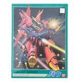 Bandai Gundam ZZ 1/44 AMX-107 Bawoo Model