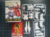 VERY RARE MINI GUNPLA MODEL KIT GUNDAM MOBILE SUIT SELECT Z GUNDAM "HYAKUSHIKI" Model