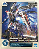 GUNDAM Freedom Base Limited Ver.GCP Full Mechanics 1:100 BANDAI Model Kit Model