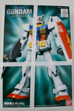 NEW BANDAI Gundam RX-78 1/144 Scale model Kit Mobile suit Robot Sealed Model