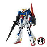 Bandai Spirits MG Mobile Suit Z Gundam Ver.ka 1/100 scale -colored plastic model Model