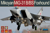 AMK 88008 1/48 scale Fox Hound Mikoyan Mig-31b/bs Plane Assembly Model Kit Model