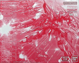 BANDAI - GUNPLA - Gundam Seed - ZAFT MS Aegis Gundam [Clear Color] - Limited Model