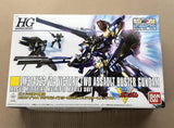 HGUC V2 Assault Buster Gundam Clear Color Plating Model kit GunPlaExpo Japan2015 Model