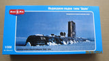 Mikro Mir 350-013 - 1/350 U.S. Nuclear-powered Submarine 'skate' Class Model