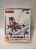 BANDAI MECHA COLLECTION DRAGON BALL : Vol. 4 Son Goku's Jet Buggy Model kit Model