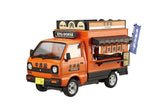 1/24 Mobile Food Vendor No. 9 Beef Bowl Shop Plastic Model Kit AOSHIMA Model