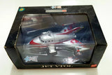 Ultraman JET VTOL replica Ultra Mecha Gallery SSS 1997 Bandai Model