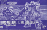 Premium BANDAI HG 1/144 MS-08TX[NF] EFREET JAEGER Kit GUNDAM  NEW Model