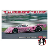 Hasegawa 1/24 Italiya Nissan R90VP 1990 JSPC Plastic Model 20462 Model