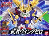 BB Senshi No. 192 Musha Wing Zero "Musha Senki: Hikari no Henkan-hen" [SD Gundam Model