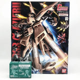 GUNDAM ??-AZIERU 1:400 Collection First Limited Bonous SET Model Kit BANDAI Model