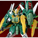 Premium Bandai MG 1/100 ALTRON GUNDAM EW Model
