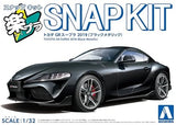 Aoshima 1/32 Toyota GR Supra 2019 Black Metallic Snap Kit Pre Colored JAPAN NEW Model