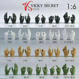 1:6 Hands Gloves Shape Model For 12
