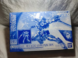 1/144 HG Gundam Bael Metallic Gloss Injection Bandai Model Kit (Open Box) Model