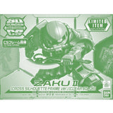 GUNPLA - ZAKU II [CROSS SILHOUETTE FRAME VER.] [CLEAR COLOR] SUPER DEFORMED (SD) Model
