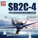 DRAMI DM5103 1/72 USN SB2C-4 Helldiver Assembly Model kit Precision Model