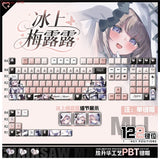 Anime Magical Girl Witch Trial Hikami Meruru PBT Keycaps for Mechanical Keyboard Model