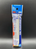 Bandai Spirits Model Sanding Stick Set of 3 Plastic Model Kits Sealed Gundam Model