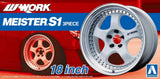 Aoshima 1/24 WORK MEISTER S1 3 PIECE 18" Inch Model Wheel Set Model