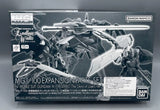 GUNDAM W EW Expansion Parts SET 1:100 MG BANDAI Model Kit Model
