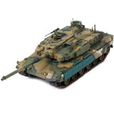 ROK Army K2 Black Panther 1/35 Korea Tank Limited Edition MODEL BUILDING KIT Model
