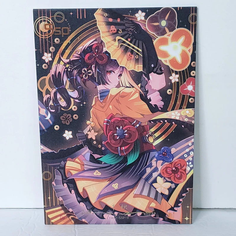 Sparkle Double Sided Oversized Waifu Card Premium A4 Wall Art Board 11" x 8.5" Model