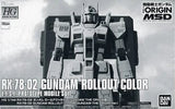 1/144 HG RX-78-02 Gundam Rollout Color (GUNDAM THE ORIGIN version) "Mobile Suit Model