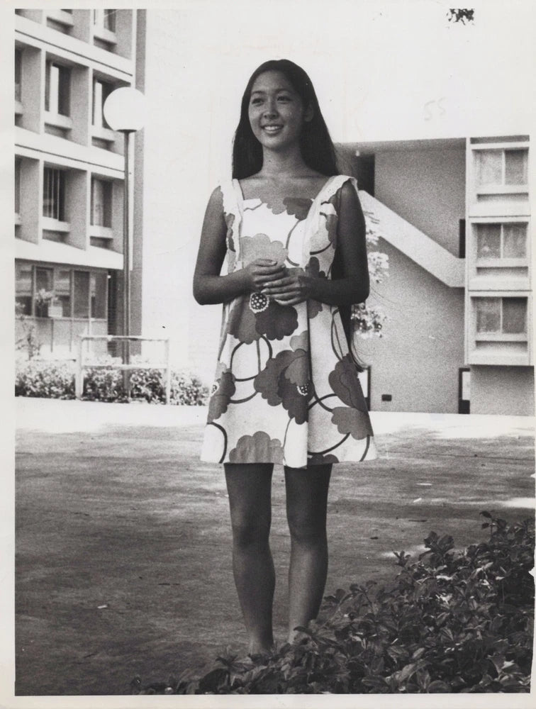 1972 Ann Nakagawa Hawaii Board of Education Honolulu Original Press Photo Model