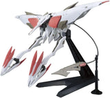 HG Mobile Suit Gundam Iron-Blooded Orphans Mobile Armor Hashmal 1/144 scale Model