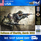 Master Box 35225 Defence of Kharkiv, March 2022 kit ??3 1/35 scale model kit Model