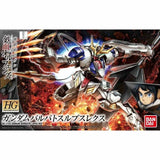 Orphans HG 1/144 Barbatos Lupus Rex New Model