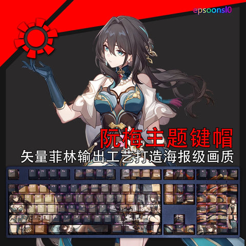 Game Honkai Star Rail Ruan Mei theme Keycaps PBT 108 Keys Cherry for MX Keyboard Model