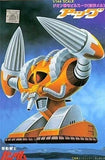 1/144 Agg "Mobile Suit Gundam" Best Mecha Collection No. 47 Model